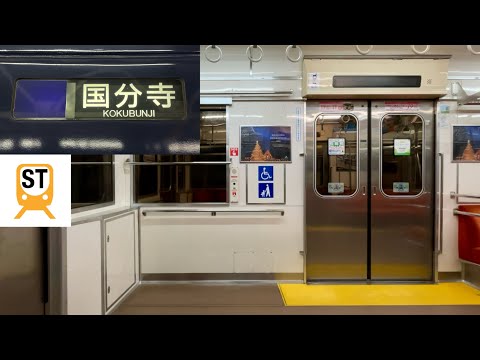 【走行音】西武多摩湖線 9000系9108F（紺色 • 4両編成 • ワンマン改造車）「日立IGBT-VVVF＋かご形三相誘導電動機」多摩湖〜萩山 区間（国分寺 行）