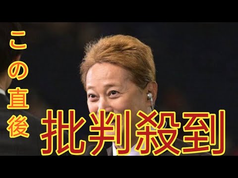 中居正広は「今でも許せない」 Ｘ子〝守秘義務違反〟の指摘を中居代理人に直撃！