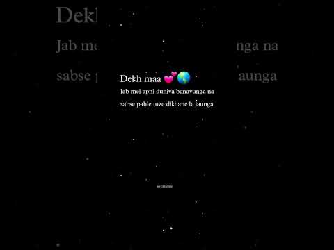 Maa status for WhatsApp true lines heart touching status ❤ #shorts #blackscreenstatus