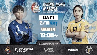 ◤PLAYBACK JHL◢ ザ・テラスホテルズ ラ・ティーダ × ＨＣ名古屋