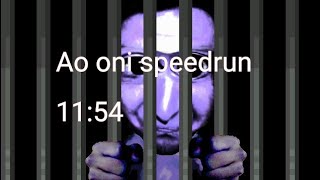 Ao oni speedrun(6.23) - 11:54