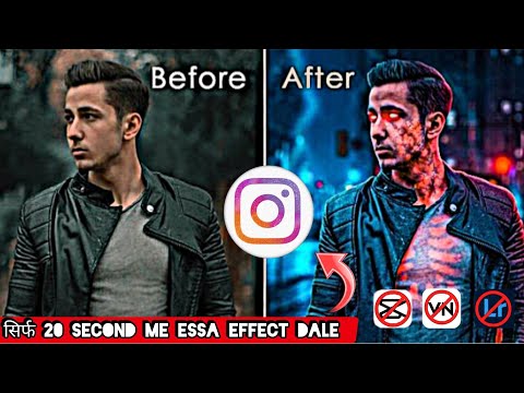 सिर्फ 20 second me essa effect dale|| video me effect kaise Dale || how to edit video|| #video #edit