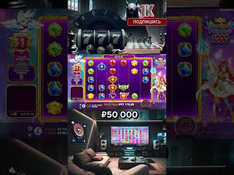 Слоты Богатства: Открой свой путь к финансовой свободе #онлайнказино #slot #1winказино #онлайнказино