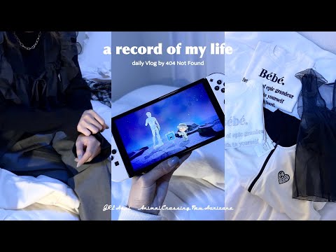 オタクの日常VLOG┊大人のGRL購入品┊にじさんじオタクのナイトルーティーン┊やる気が出ない日のリアル┊推しの配信見ながらあつ森する夜活🌖┊ゲーム部屋