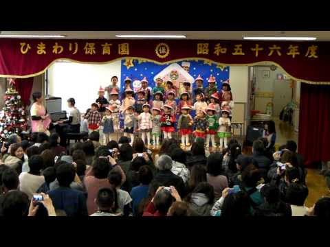 【ひまわり保育園】おはなしゆびさん・もうすぐクリスマス【ちゅうりっぷ組】