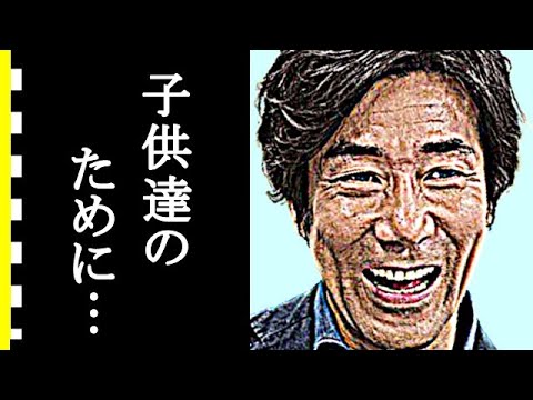 岸谷五朗が20年以上継続している“ある活動”に称賛の嵐！寺脇康文が語る岸谷五朗の素顔とは？