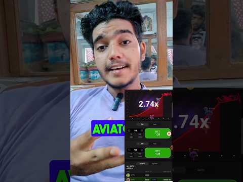 aviator game fake or real | aviator game se paise kaise kamaye | Aviator Game kaise khele