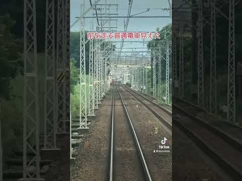 国府駅の手前にて