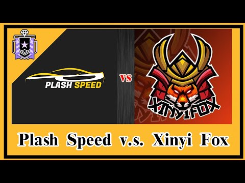 20200531 -  Plash speed vs Xinyi Fox