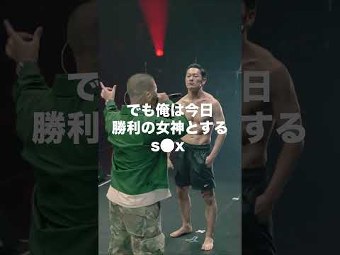 【決勝戦】般若vs Benjazzy BATTLE SUMMITⅡ