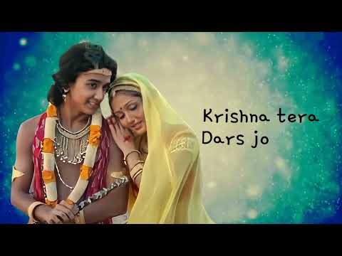 Krishna Song - Jai Shri Krishna