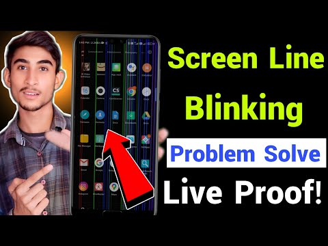 Mobile screen blinking problem | Phone ki screen par line kaise hataye vivo |Lining on mobile screen