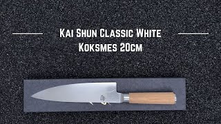 Kai Shun Classic White Koksmes 20cm