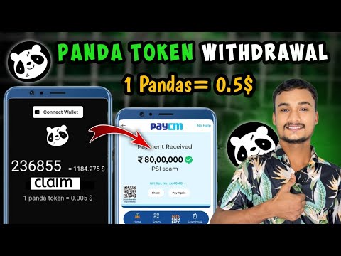 Panda Token Withdrawal Start 🤑 | Panda Withdrawal New Update  | Panda Token claim 🤑