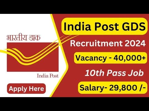 indian post office gds from fill up 2024|indian post office gds #indianpostoffice #postoffice #viral