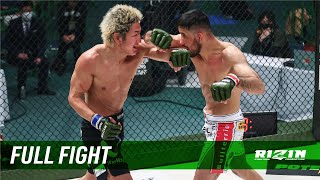 Full Fight | クレベル・コイケ vs. 佐々木憂流迦 / Kleber Koike vs. Ulka Sasaki - RIZIN TRIGGER 2nd