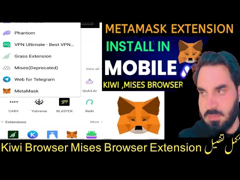 How To Add Extension on Mises Browser And Kiwi Browser ! Metamask Extension browser me kaisy ad kare