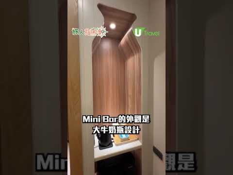 【旅人指南針】開箱台灣無印風牧場酒店！豪華套房+私人陽台飽覽山景 享受一泊二食/牧場體驗