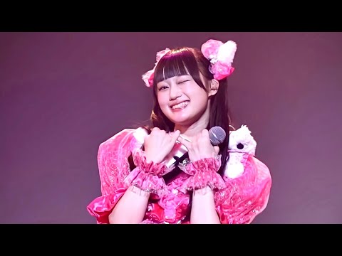 【いぎなり東北産／橘花怜生誕祭】 2024.10.14 #橘花怜#いぎなり東北産#沼れマイラバー