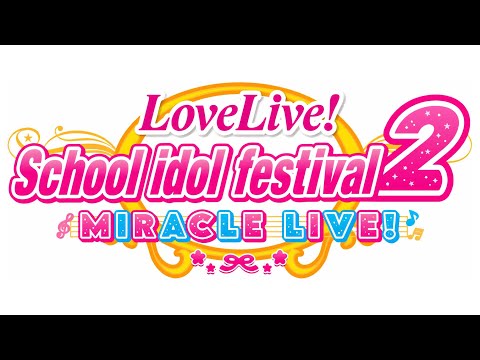 Snow halation (OST Version) - Love Live! School idol festival 2 MIRACLE LIVE!