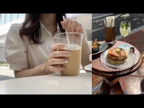 vlog. ひたすらカフェ巡り🥞🧈たまにネイル、な社会人の休日👩🏻‍💻東京カフェ(表参道, 新宿, 有楽町)