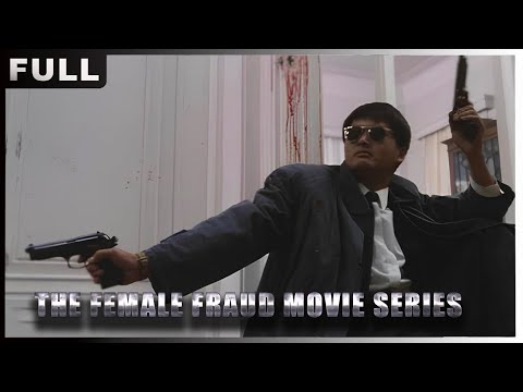 The Female Fraud Movie Series| Crime Action Revenge | Chinese Movie 2023 | Wolf Theater