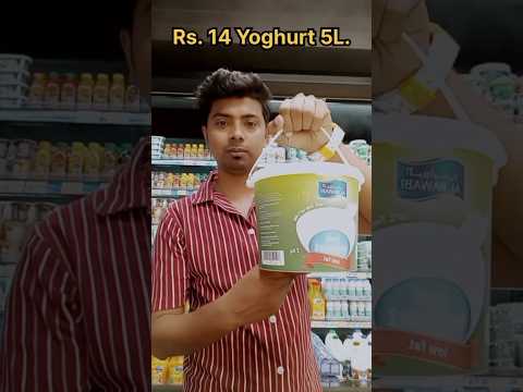 Fresh Cow 🐄 Milk Rs. 3 🥵😱 | Dubai Mall