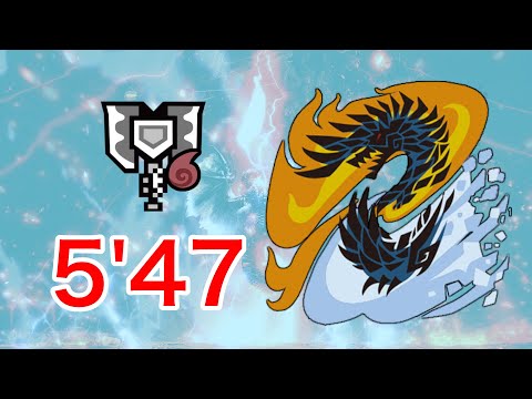 【MHWI PS4】明けの死星 アルバトリオン チャージアックス ソロ 5'47"36/Ice Alatreon Charge Blade Solo