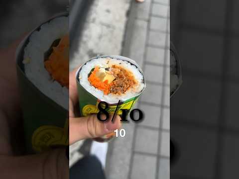 Korean Breakfast: Pork Gimbap Review! #seoul #gimbap #korea #food #breakfast