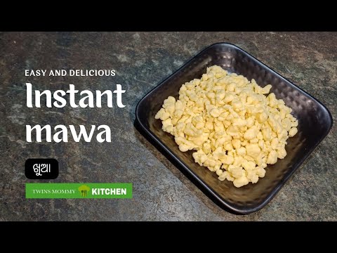 east and delicious INSTAN MAWA | ଖୁଆ | TwinsMommyKITCHEN mawa recipe