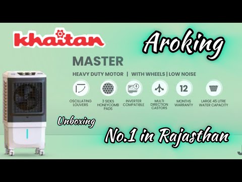 Aroking Master Air Cooler Unboxing || 45Ltr || #Aroking #masterCooler #khaitancooler #Arokingcooler