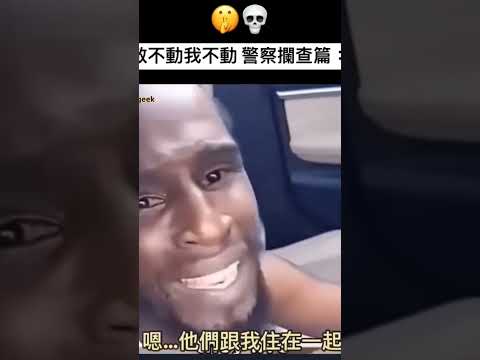 老六尼哥