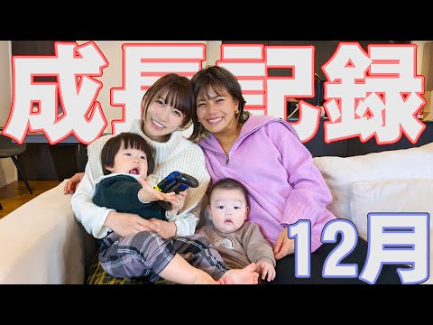 【たろじろ成長日記】1歳7ヶ月のたろが👶どハマリしてるものとは？