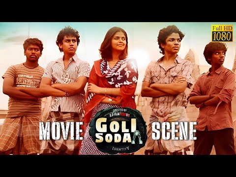 சித்தப்பா சாம்பார் ஊத்தவா - Goli Soda - Movie Scenes | Kishore, Sree Raam, Pand | S. N. Arunagiri