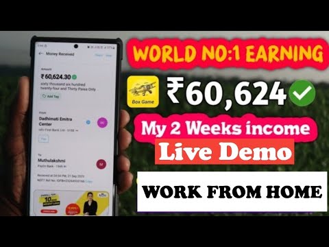 Online Job നോക്കുന്നവർക്ക് ഇതൊരു ഉറപ്പായ ജോലി_ World No1 Job_Best Online Job Malayalam_Money