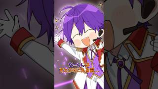 【雑学】すとぷり大人組の秘密【アニメ】 #雑学 #ななもり #ジェル #さとみ