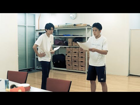 竹内穂織×吉開湧気×谷口恒平監督 オリジナル資料映像 その2「ネタ合わせ」