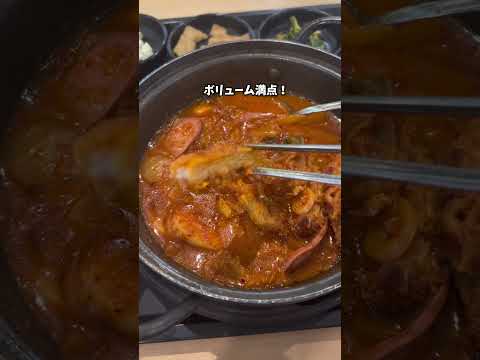 韓国📍仁川国際空港　店名：ソウル（서울）場所：4F フードエリア東側時間：6:00~22:00 旅行の最後に…韓国料理食べて帰らない？😋#韓国旅行 #韓国情報#仁川国際空港#仁川空港#韓国グルメ