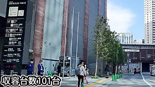 To Tokyu Kabukicho Tower parking lot entrance