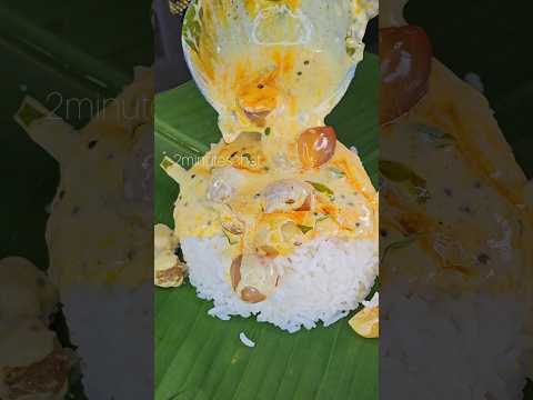 Thair Thalichathu #food #2minuteschef #recipe #cooking #food #curd