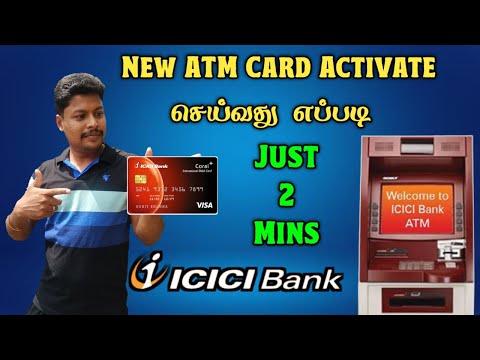 ICICI Bank New ATM Card Activate Tamil | ICICI Bank New ATM Card Pin Set | Star Online