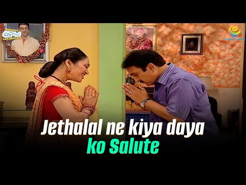 Jethalal Ne Kiya Daya Ko Salute! | Taarak Mehta Ka Ooltah Chashmah | तारक मेहता का उल्टा चश्मा