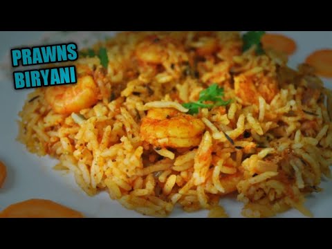 రొయ్యల బిర్యానీ 👉రెస్టారెంటకి మించిన రుచి 😋|prawns biryani in Telugu|biryani|royal biryani#ytvideo