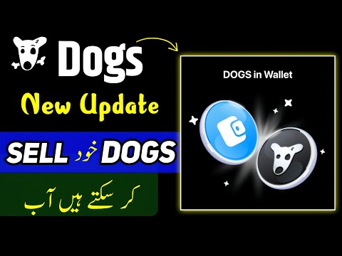 Dogs Airdrop withdrawal Big Update | Now sell dog coins yourself | How to claim dog Airdrop |