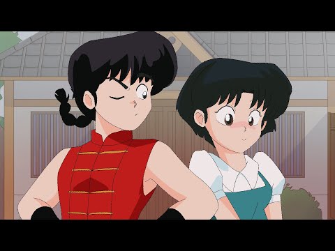 LAMBADA RANMA 2024 Version らんま