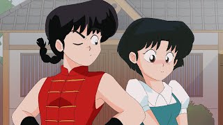 LAMBADA RANMA 2024 Version らんま