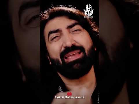 HAYE WOH NAHI AAYA |Noha shahadat Imam Ali as|