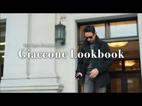 【世界限定40着】ジャッコーネ LOOK BOOK【弩級のコート】