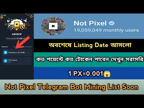 Not Pixel Telegram Mining Listing 2024।Same Notcoin Mining।New Telegram Bot।Not Pixel Update,Stb