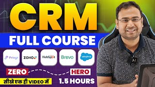 Complete CRM Course for Beginners (Specially for Digital Marketers) | Umar Tazkeer